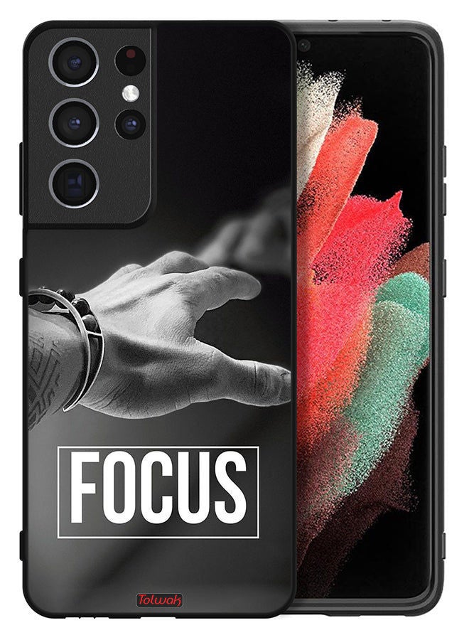 Tolwak غطاء حماية سامسونج جالكسي S21 ألترا 5G فوكوس - Image 2