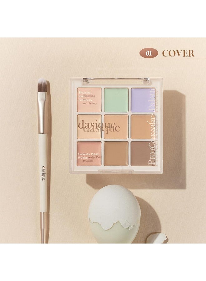 داسيك لوحة خافي العيوب داسييك برو (غطاء رقم 01) | مصحح لون | مكياج كوري | نباتي - Image 2