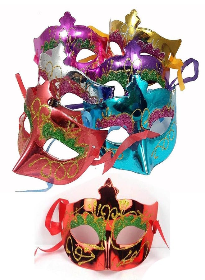 PartyToko Party Colourful Super Saver Eye Mask for Halloween/Xmas Party,Birthday Party/Adult Party for Men and Women Masquerade Ball Mask (Pack of 6) - Image 5