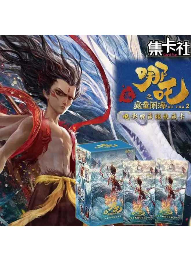 Loquat Authentic Nezha Card: The Devil Boy Naohai 2 Collection Card Blind Box Collector's Edition Ao Bing's Arrival Movie Peripheral Card-Color:Card Game-nezha Spirit Flame Pack 1 Bullet-1 Box Of 30 Packs - Image 3