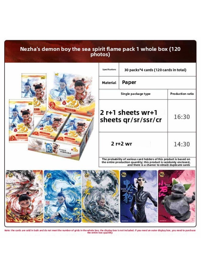 Loquat Authentic Nezha Card: The Devil Boy Naohai 2 Collection Card Blind Box Collector's Edition Ao Bing's Arrival Movie Peripheral Card-Color:Card Game-nezha Spirit Flame Pack 1 Bullet-1 Box Of 30 Packs - Image 1