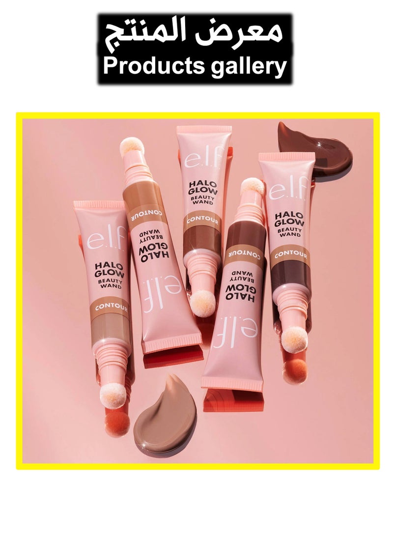 إلف انبوب هالو جلو كونتور للتجميل عصا كونتور سائلة للحصول على مظهر طبيعي تان / عميق - Image 2