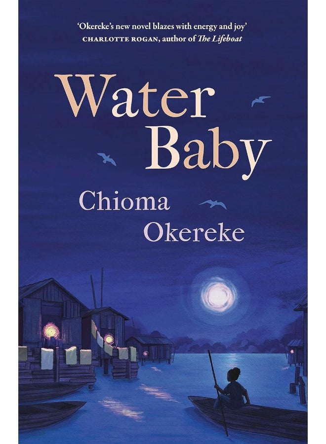 Water Baby: An uplifting coming-of-age story from the author o
