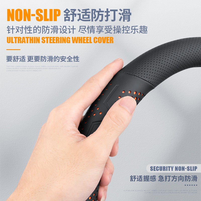Suitable For Millet Su7 Steering Wheel Cover Special 24 Ultra-Thin 3D Anti-Slip Sweat-Absorbent Breathable Wear-Resistant Four-Season Handle Cover - Image 5