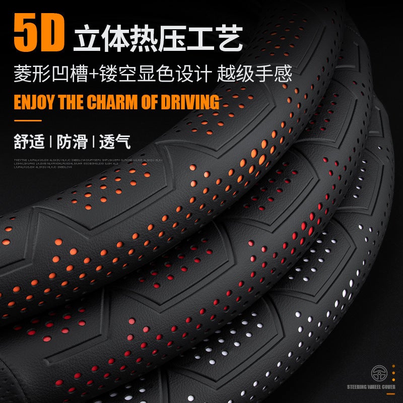 Suitable For Millet Su7 Steering Wheel Cover Special 24 Ultra-Thin 3D Anti-Slip Sweat-Absorbent Breathable Wear-Resistant Four-Season Handle Cover - Image 3