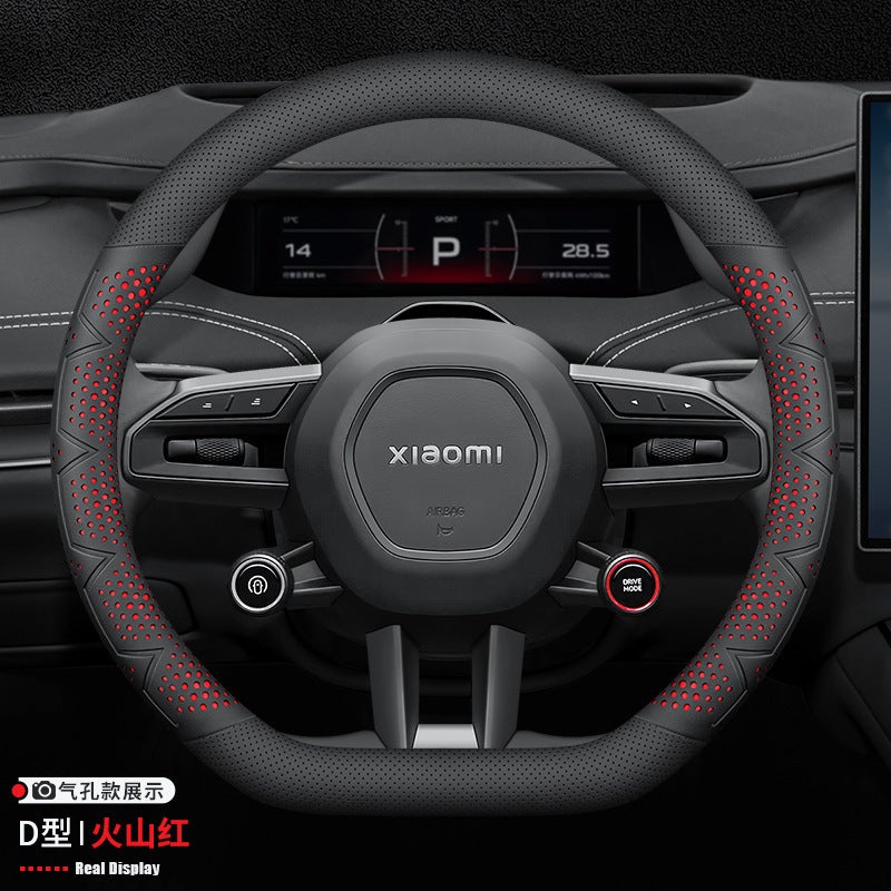 Suitable For Millet Su7 Steering Wheel Cover Special 24 Ultra-Thin 3D Anti-Slip Sweat-Absorbent Breathable Wear-Resistant Four-Season Handle Cover - Image 1