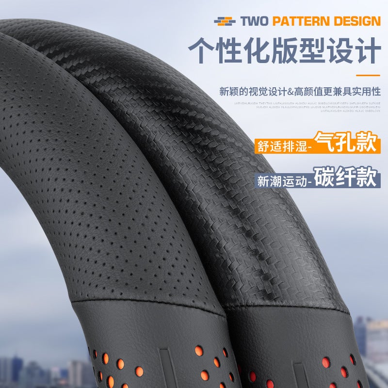 Suitable For Millet Su7 Steering Wheel Cover Special 24 Ultra-Thin 3D Anti-Slip Sweat-Absorbent Breathable Wear-Resistant Four-Season Handle Cover - Image 4