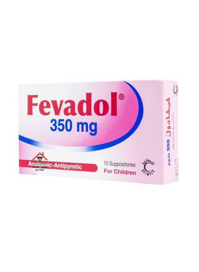 FEVADOL Suppositories for Children 