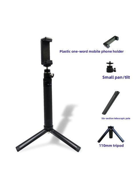 Suitable For DJI Feiyu Zhiyun Extended Stabilizer Handheld Universal Stick Selfie Stick Tripod Accessories Extension Rod-Color:Extension Rod Complete Set