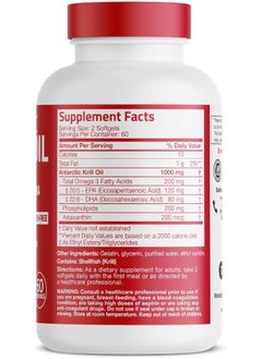 Bronson Antarctic Krill Oil 1000 Mg With Omega-3S Epa, Dha And Astaxanthin, Heavy Metal Tested, 120 Softgels (60 Servings)  - Image 5