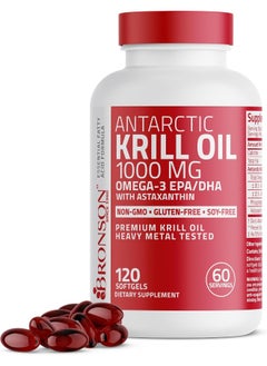 Bronson Antarctic Krill Oil 1000 Mg With Omega-3S Epa, Dha And Astaxanthin, Heavy Metal Tested, 120 Softgels (60 Servings)  - Image 3