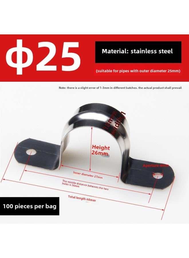 Saddle Card Stainless Steel Tube Card Thickened Row Card U-shaped Saddle Card Line Card 20 Ohm Card Fixed Buckle Pipe Clamp-Specifications And Models:25mm Stainless Steel Riding Card +100/bag-retail Price  - Image 1