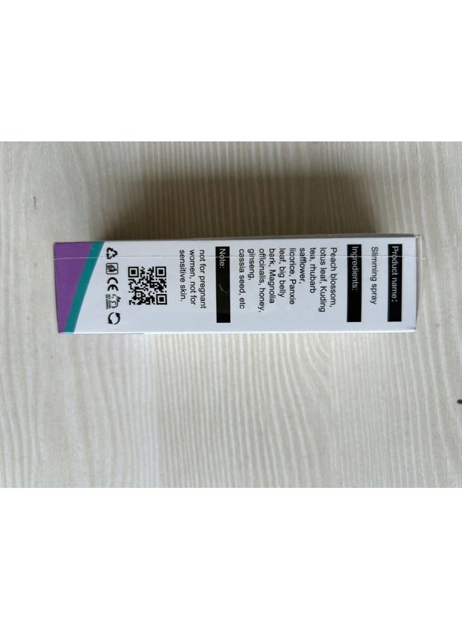 OUKPANE 2pcs Body Cream for Men Women - Image 2