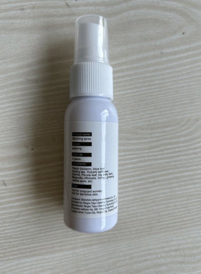 OUKPANE 2pcs Body Cream for Men Women - Image 5