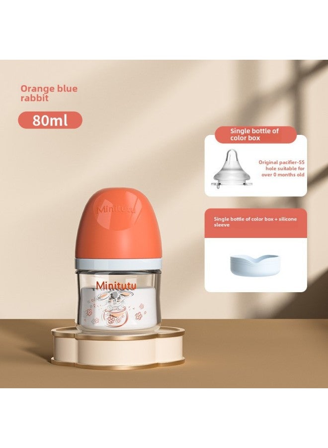 زجاجة ميني توتو الزجاجية البوروسيليكاتية بفم عريض للأطفال حديثي الولادة مع غطاء سيليكون مضاد للسقوط بسعات 80/160/240 مل للأطفال الرضع