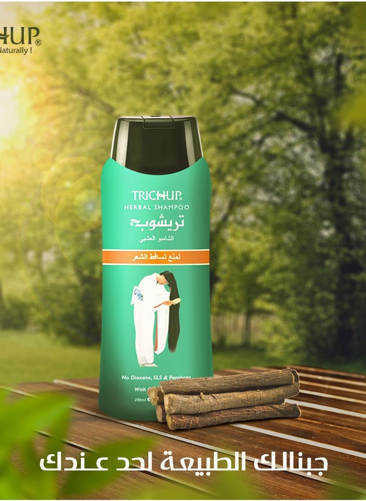 TRICHUP - Trichup hair fall control shampoo - 200 Ml - Image 1