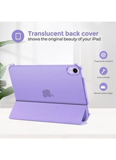 Procases Smart Case For Ipad Mini 7 A17 Pro 2024 Ipad Mini 6 2021 8.3 Inch Ipad Mini 7Th 6Th Generation Case Hard Back Cover Case For Ipad Mini 8.3" 7Th Gen A2995 6Th Gen A2567 A2568 A2569 Purple  - Image 3