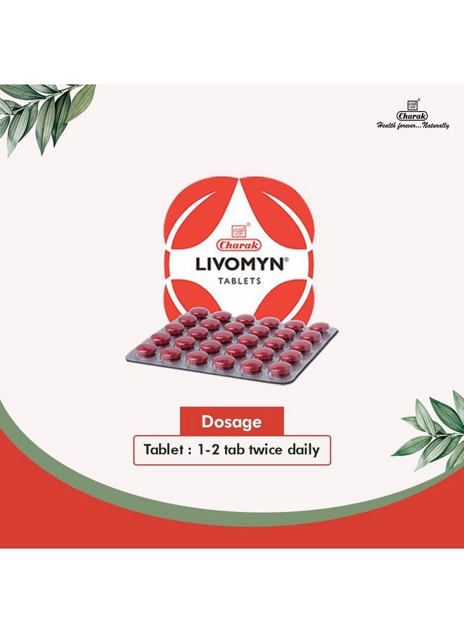 Charak أقراص ليفومين من شراك فارما لدعم الكبد وإزالة السموم - 30 قرص (عبوة من 3) - Image 4