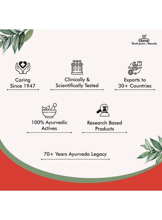 Charak أقراص ليفومين من شراك فارما لدعم الكبد وإزالة السموم - 30 قرص (عبوة من 3) - Image 5