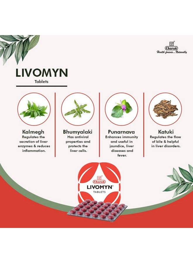 Charak أقراص ليفومين من شراك فارما لدعم الكبد وإزالة السموم - 30 قرص (عبوة من 3) - Image 2