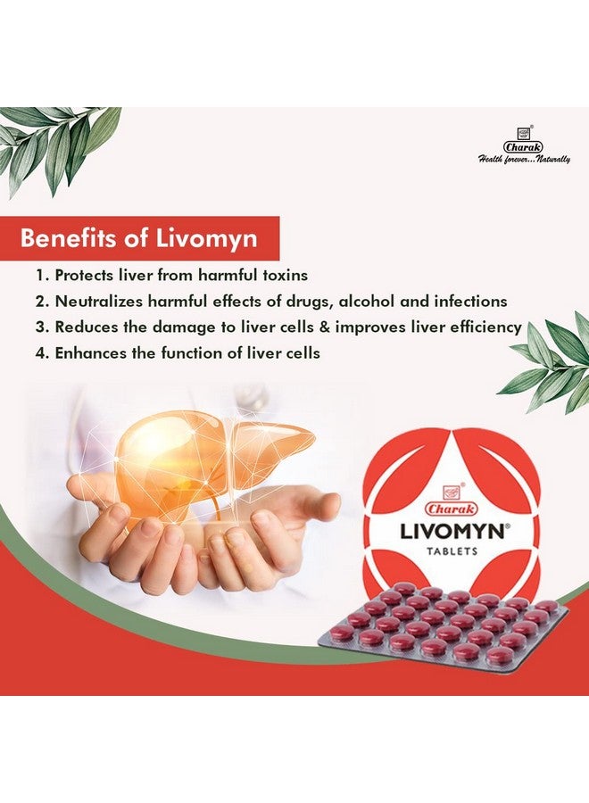 Charak أقراص ليفومين من شراك فارما لدعم الكبد وإزالة السموم - 30 قرص (عبوة من 3) - Image 3