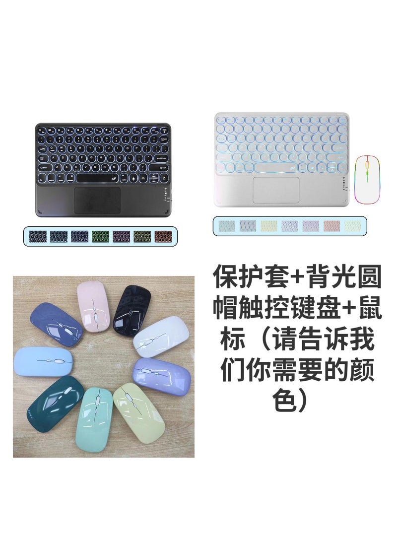 Generic - Spanish-Compatible Redmi Pad SE 11-inch Bluetooth Keyboard Case with Pen SlotProtective Cover + round cap backlit touch Keyboard + Mouse Protective Cover + round cap backlit touch Keyboard + Mouse - Image 1