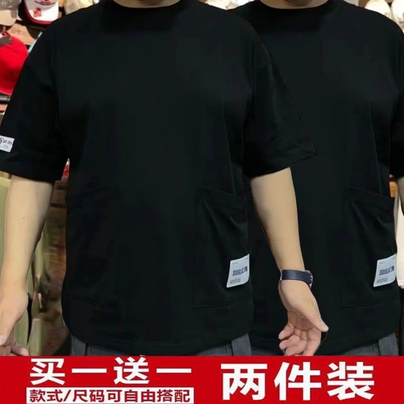 New Short-Sleeved T-Shirt Men'S Summer Korean-Style Trendy Simple Half-Sleeved Top Hong Kong-Style Loose Casual Trendy Brand T-Shirt - Image 1