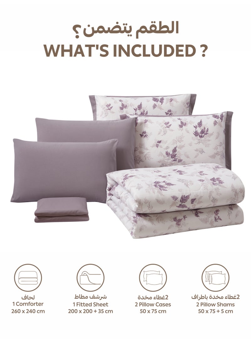 Doona Bedding Comforter Set, Fits 200×200 cm King Size Bed – 6 Pcs Reversible Printed Design – 350 GSM All-Season Comforter – Premium Brushed Microfiber - Image 4