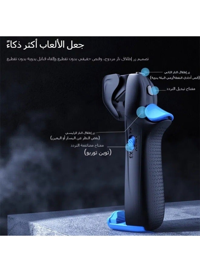 general PUBG game controller multi-function on mobile game controller - Image 2