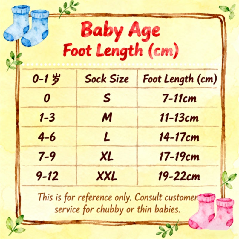 Autumn and winter children's cotton socks baby socks, medium tube socks set for boys and girls (five pairs, size M, suitable for 1-3 years old) - Image 5
