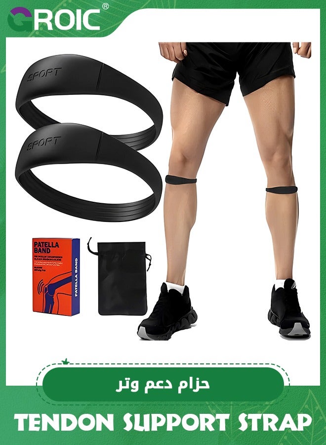 GROIC Knee Strap Patella Support, Knee Brace,Knee Band for Patellar Tendon Pain Relief,Patellar Ring Knee Stabilizer,Silicone Patellar Knee Brace for Working Out Basketball Running  - Image 1