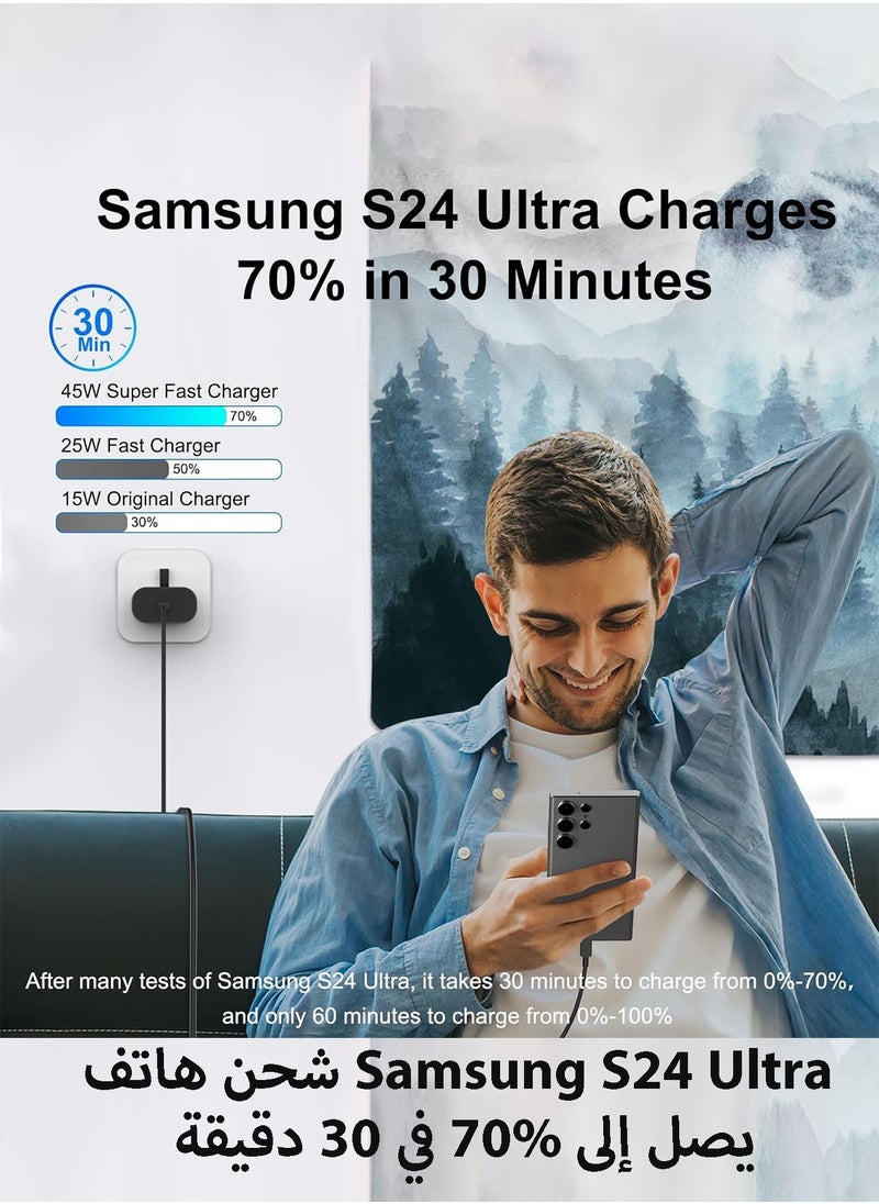 POWER LIFE 45W Super Fast Charger For Samsung Type C Plug with USB C Cable, Wall Charger Plug Adaptor and Cable Compatible With Samsung Galaxy S24 Ultra/S24 Plus/S23 FE/S24/S22/S21 S20,A54 A25 A15 A05S A53 A34 A23 5G,Z Fold 4 5/Z Filp,Tab S7 S8 S9 Black  - Image 2