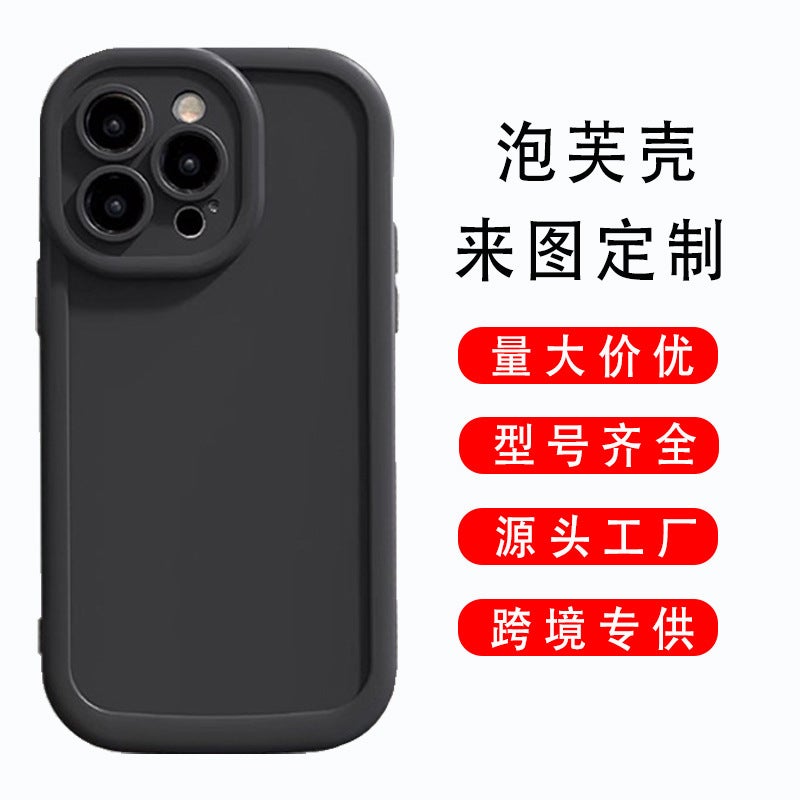 حسي Iphone16Promax حالة الهاتف المحمول 14 السيليكون 12 نفحة ناعمة القشرة 15 غطاء واقي 11 تفاحة 13 - Image 2