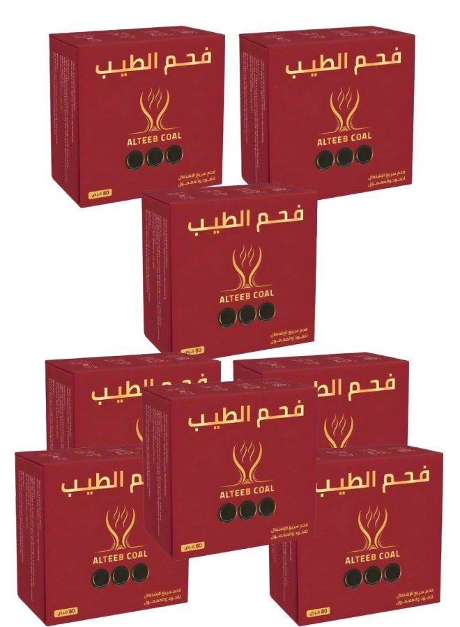 بخور 8 قطع فحم بخور سريع الاشتعال 80 قرص دائري  - Image 1