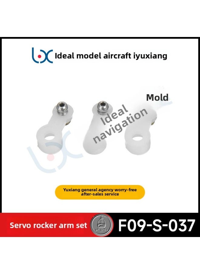 null - [Ideal Model Yu Xiang General Agent] Yu Xiang F09S Rescue Eagle Black Hawk Like Real Helicopter Parts-Color:F09-s-015 Front Landing Gear Set - Image 1