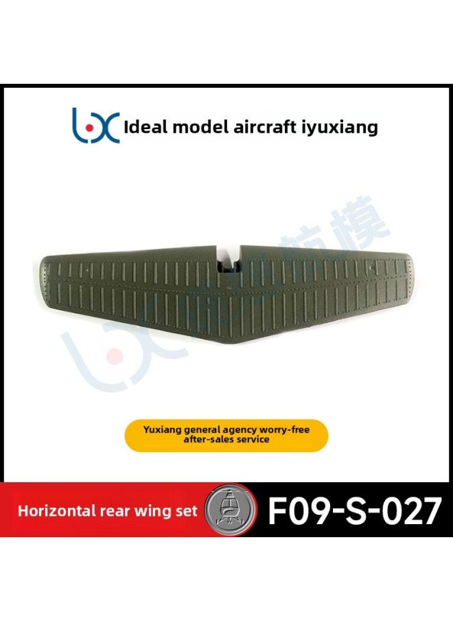 null - [Ideal Model Yu Xiang General Agent] Yu Xiang F09S Rescue Eagle Black Hawk Like Real Helicopter Parts-Color:F09-s-015 Front Landing Gear Set - Image 1
