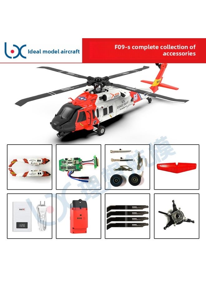 null - [Ideal Model Yu Xiang General Agent] Yu Xiang F09S Rescue Eagle Black Hawk Like Real Helicopter Parts-Color:F09-s-015 Front Landing Gear Set - Image 1