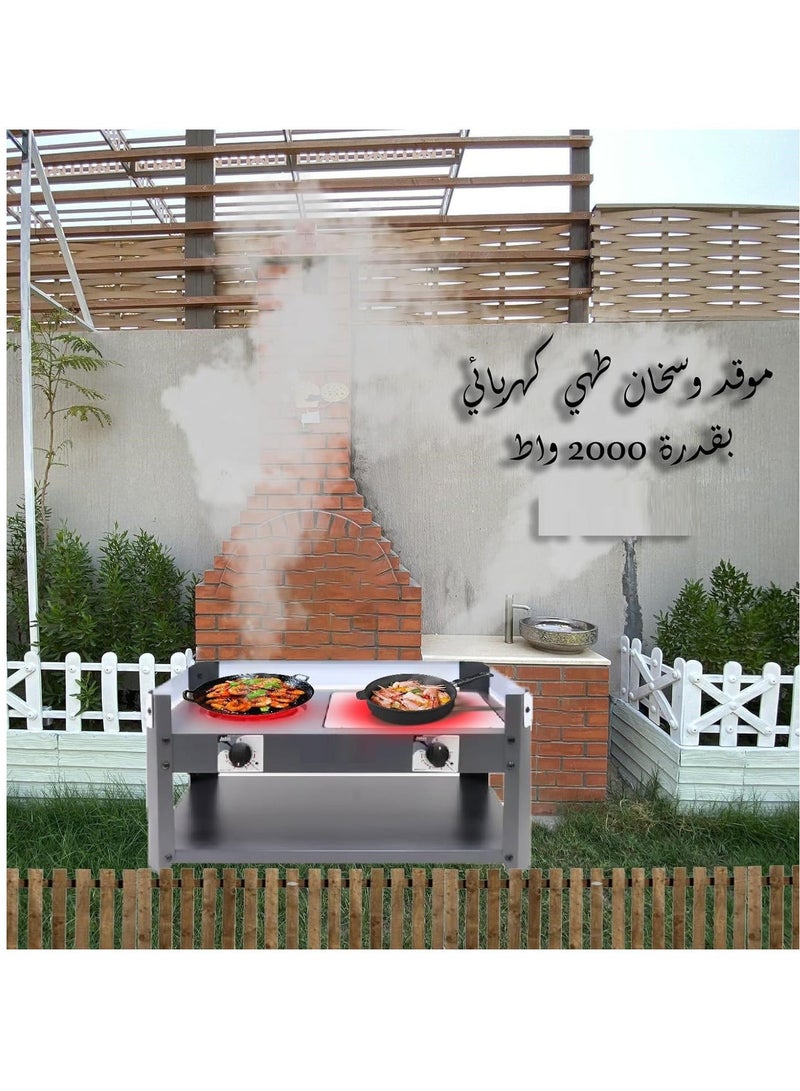 مايكروبلس سخان كهربائي للقهوة والشاي | ألواح تسخين | ١٢٥٠ واط Ps-8015 متعدد الألوان - Image 4