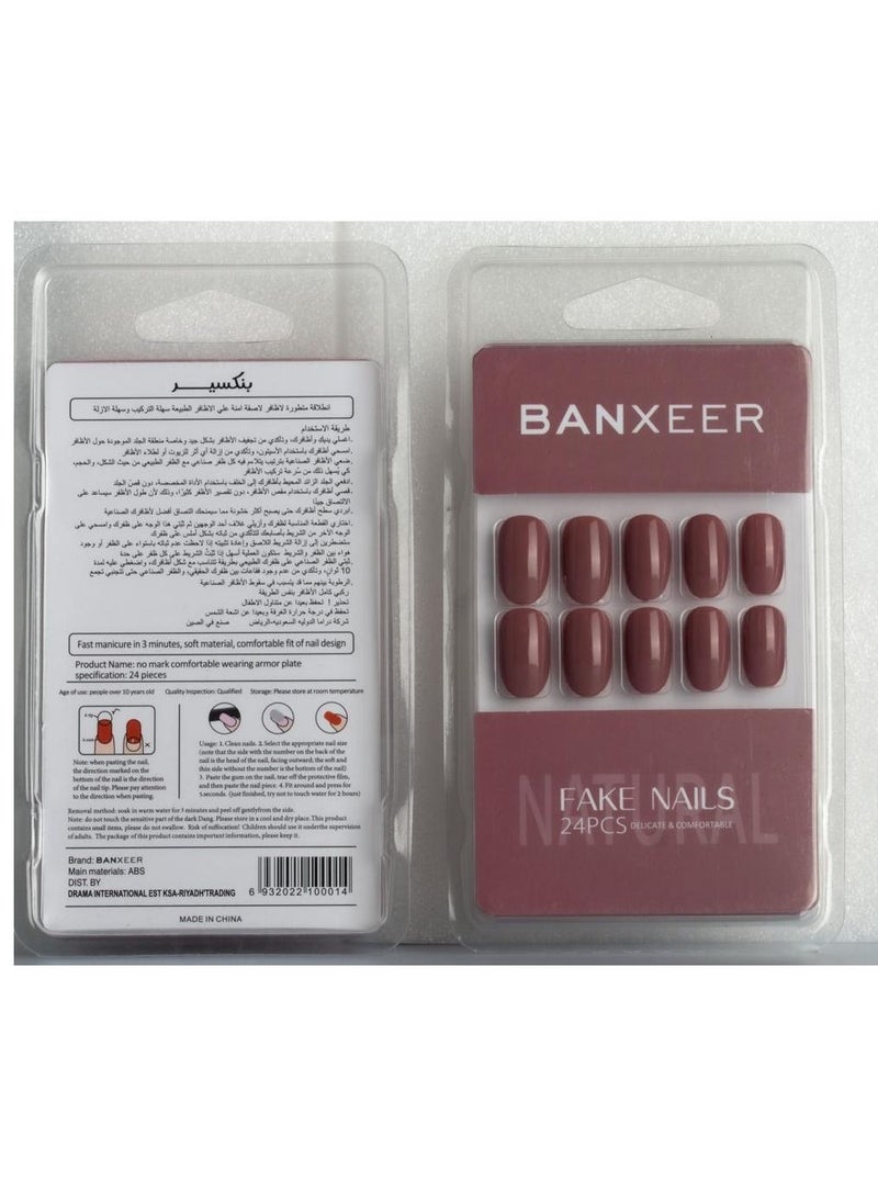 Banxeer 24-Piece Glossy False Nails 