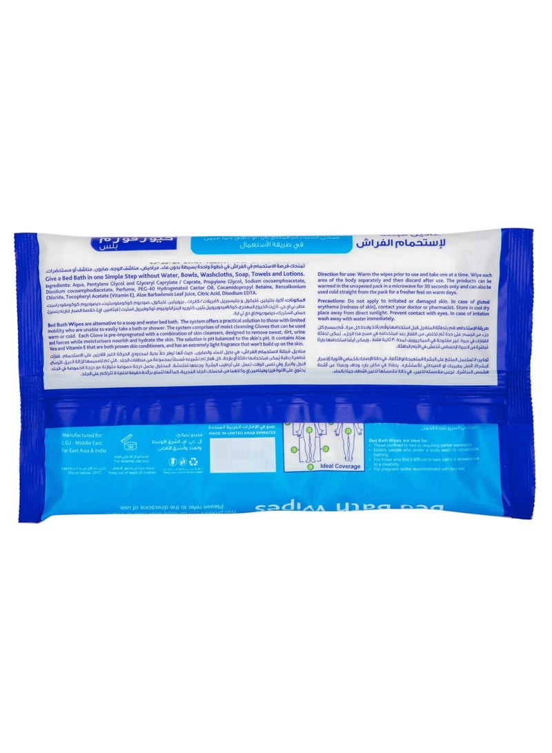 Cureform Plus Bed Bath Wipes Alcohol Free 10Pcs - Image 2
