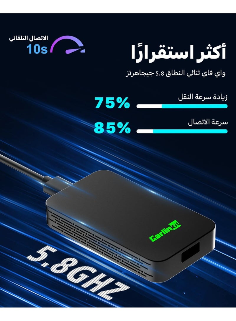 Carlinkit 5.0 2air Wireless CarPlay & Android Auto Wireless Adapter,2 in 1 wireless Adapter for Factory Wired CarPlay and Android Auto Cars,Plug and Play,5GHz WIFI automatic connection - Image 3