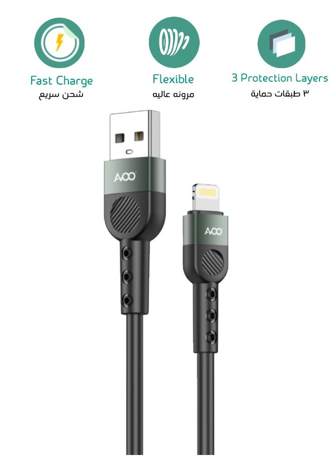 AVOO - Soft silicone USB-A to Lightning cable, 1 meter long, in black, for perfect compatibility with all iPhone models from iPhone 7 to iPhone 14 Pro Max. - Image 1