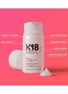 Generic Leave-In Molecular Repair Hair Mask, 50ml  - Image 2