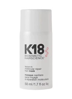 Generic Leave-In Molecular Repair Hair Mask, 50ml  - Image 1