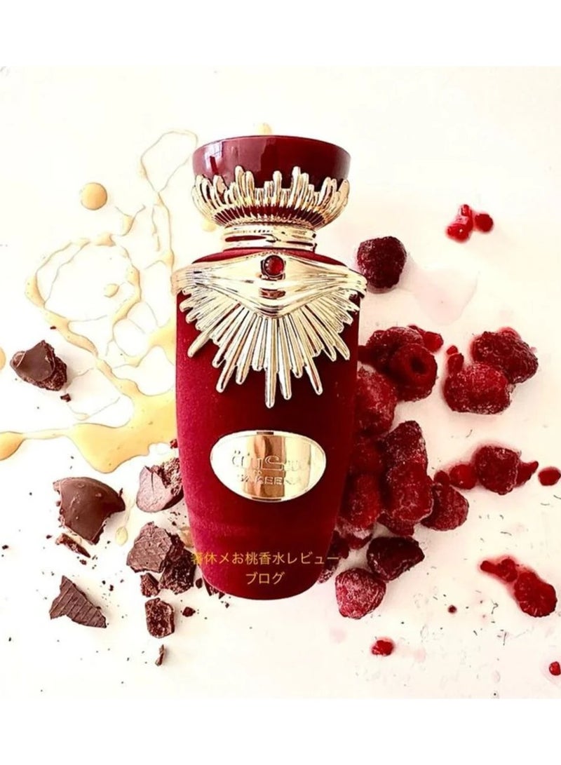 لطافة سكينة للنساء او دي بارفان 100 مل - Image 3