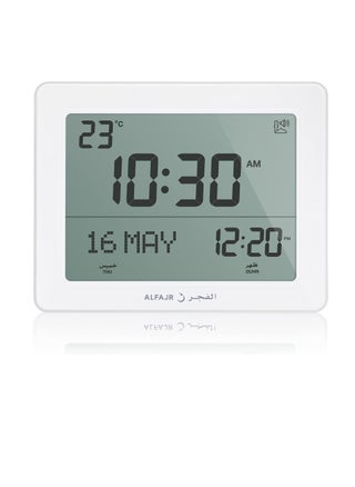 Alfajr Azan table and wall clock White - pzsku/ZE830F716F48E54CEBF8FZ/45/_/1710158222/ef5f99bb-0bdb-422d-8368-9f5a2166f437