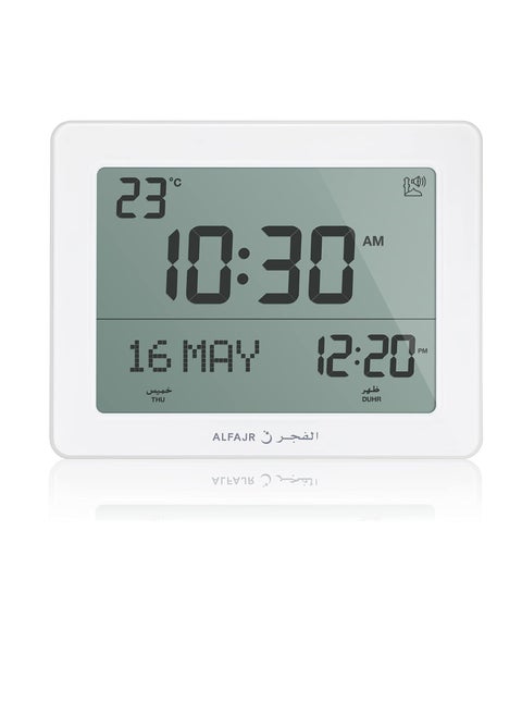 Alfajr Azan table and wall clock White