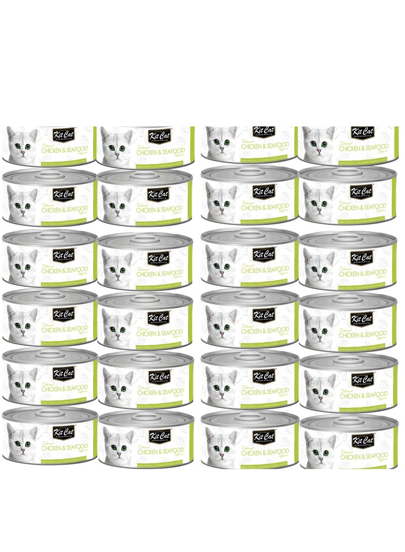 كيت كات كت كات ( 24 عبوة ) طعام رطب بنكهة دجاج ومأكولات بحرية  لقطط الصغيرة و الكبيرة / 80 غرام - Image 1
