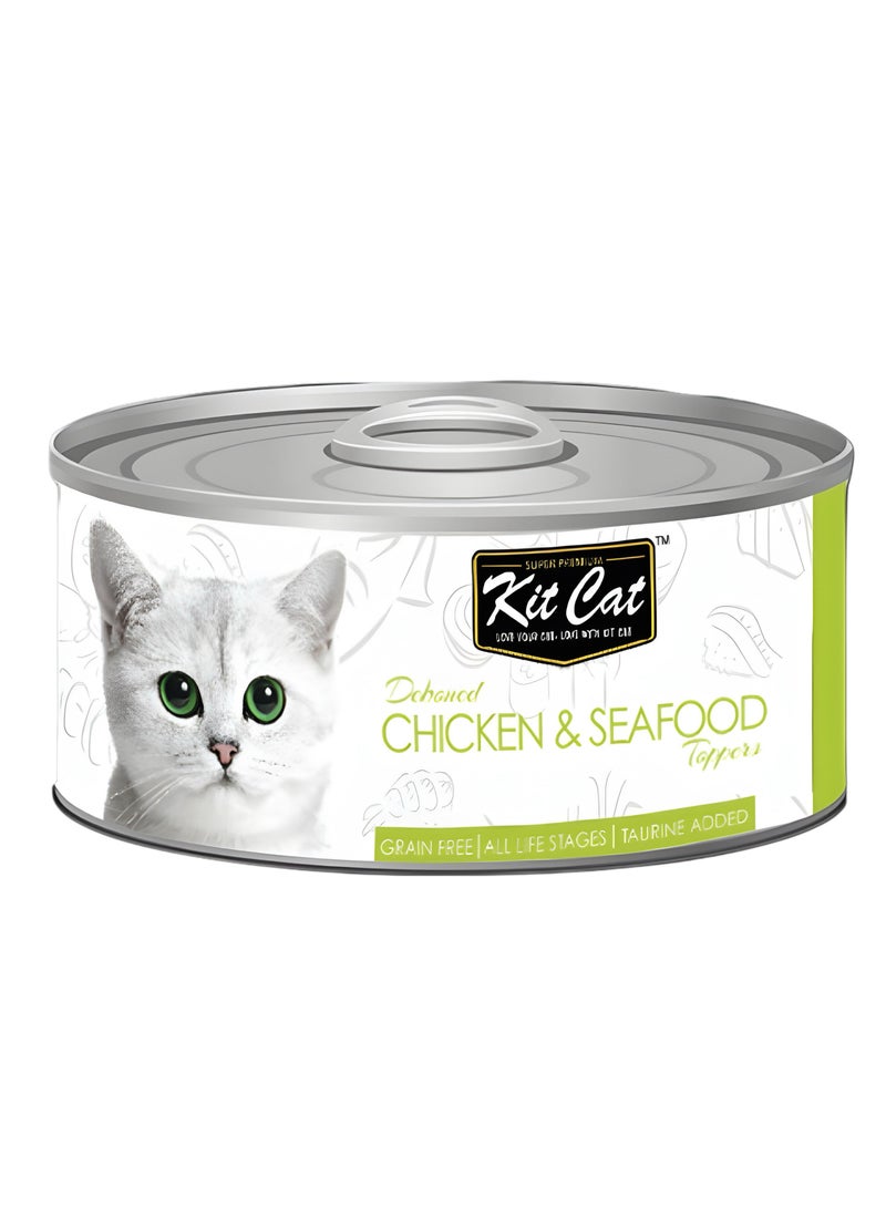 كيت كات كت كات ( 24 عبوة ) طعام رطب بنكهة دجاج ومأكولات بحرية  لقطط الصغيرة و الكبيرة / 80 غرام - Image 2