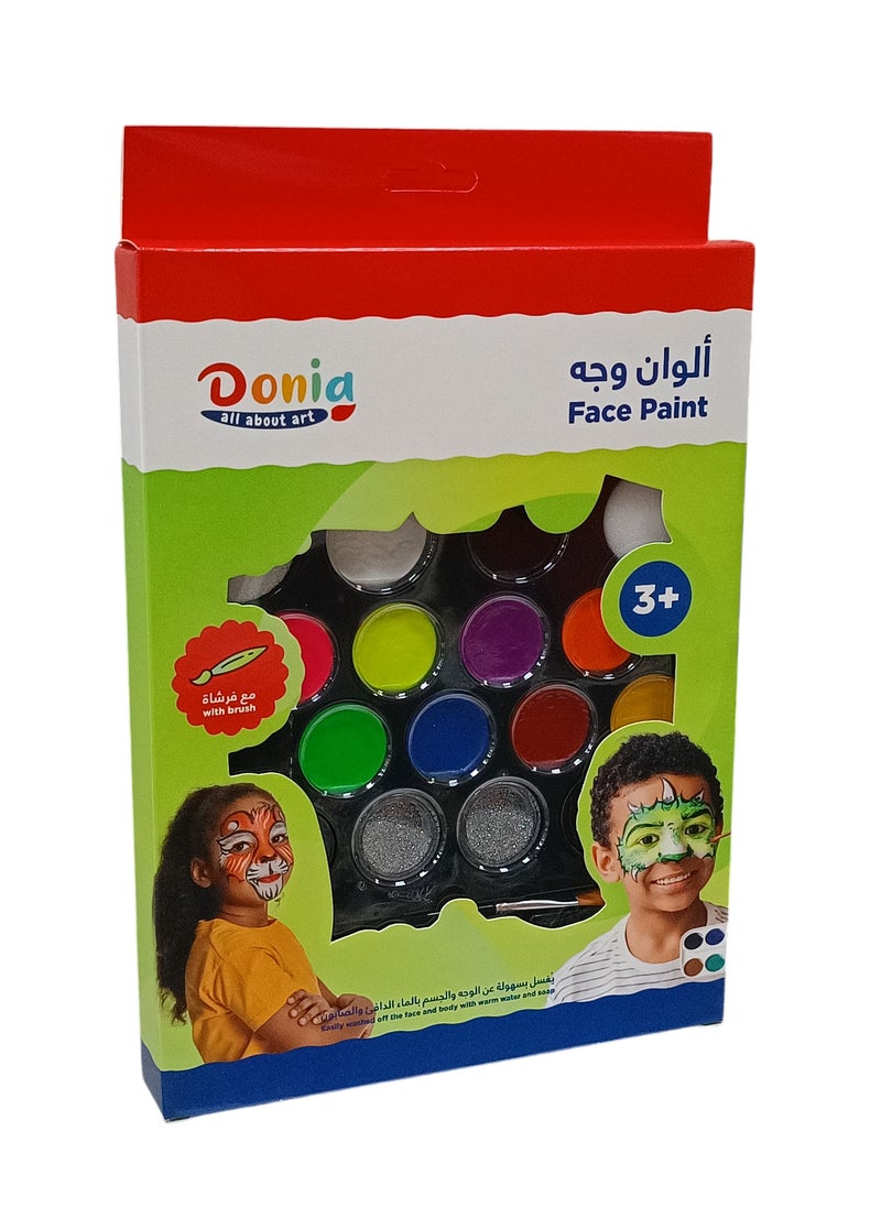 Donia Face Paint with brush  - Image 1